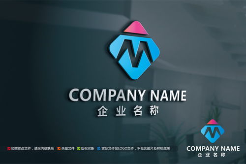 if互聯(lián)網(wǎng)網(wǎng)絡(luò)科技logo