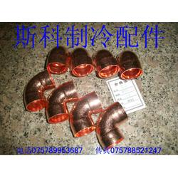 佛山市制冷配件批發與供應——專業廠家全方位解析