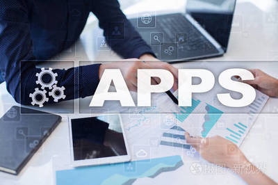 應用程序開發 商業與互聯網技術的融合