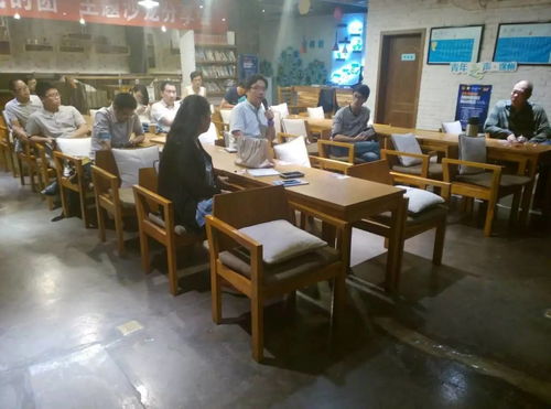 微信小程序技術開發與應用場景 —— 170523期徐州電商沙龍回顧