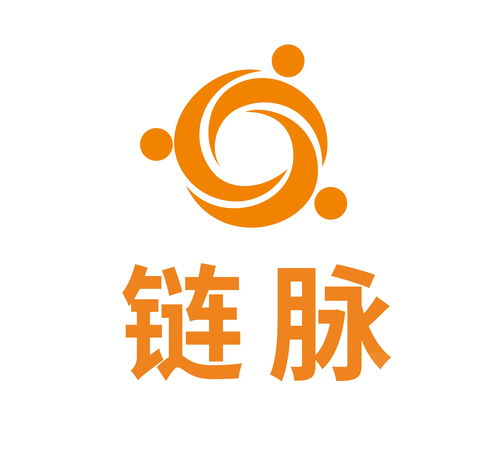 重慶鏈脈網絡科技