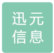 上海互聯網信息科技公司大數據 異合信息科技網